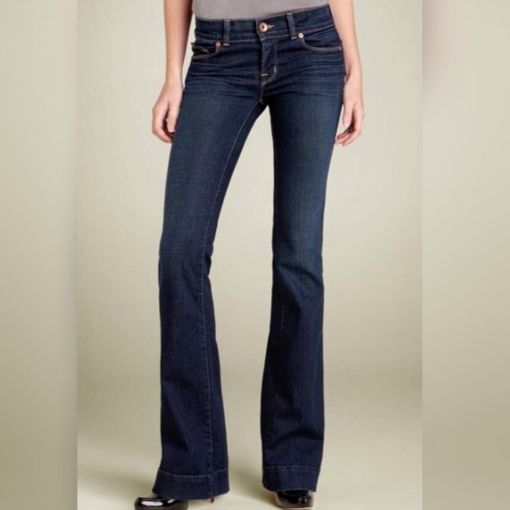 J Brand‎ Curvy Flare Boot Cut Dark Wash Denim Jeans